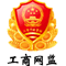 中國(guó)煙草